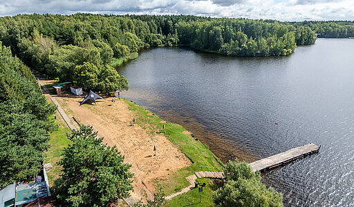 Премиальный участок в Осташково