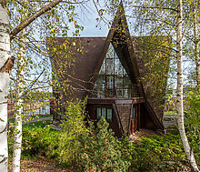 Дом в Конаково с видом на воду