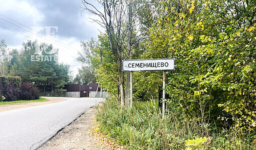 Жилой дом под ключ в Семенищево