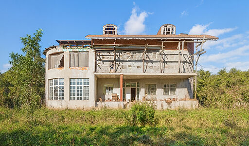 Дом под отделку в КП Нагорное