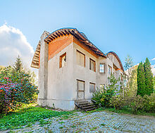 Дом под отделку в КП Нагорное