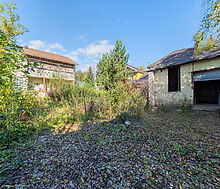 Дом под отделку в КП Нагорное