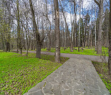 Дом под отделку в КП Нагорное