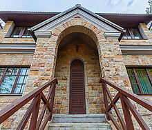 Дом в КП Весна