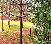 Участок в КП Красновидово-2