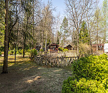 Усадьба в Николо-Прозорово