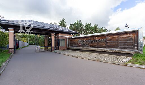 Участок в Александровской Слободе