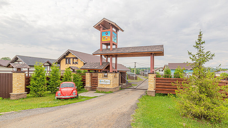 Деревянные дом в КП Бонифаций