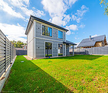 Дом с видом на лес в Аббакумово