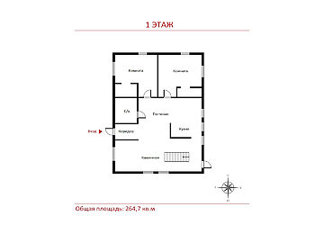 Дом из бруса в КП Сновидово