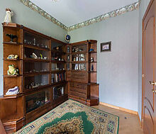 Готовый дом в КП Вешки