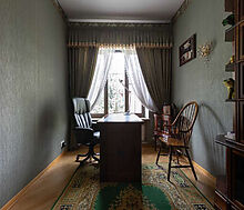 Готовый дом в КП Вешки