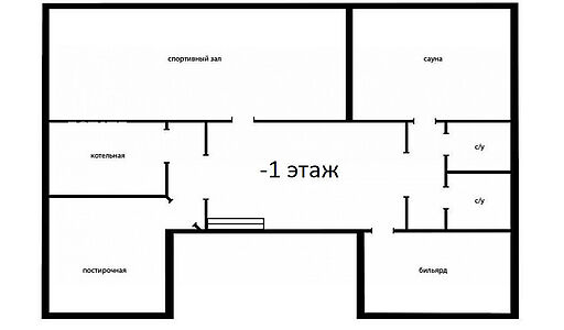 Готовый дом в КП Вешки