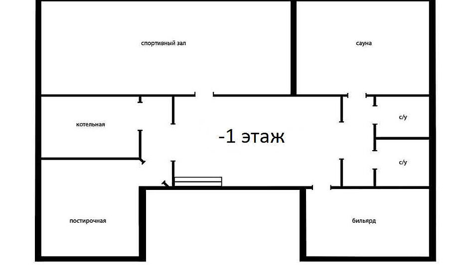 Готовый дом в КП Вешки