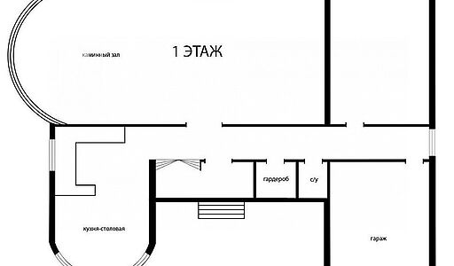 Готовый дом в КП Вешки