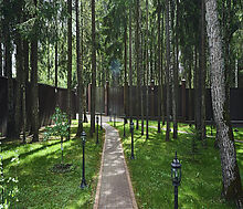 Готовый дом в КП Зеленая роща-1