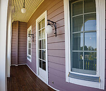 Готовый дом в КП Целеево