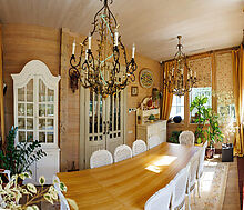 Готовый дом в КП Целеево