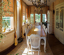 Готовый дом в КП Целеево