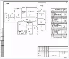 Дом в Миллениум парк под отделку