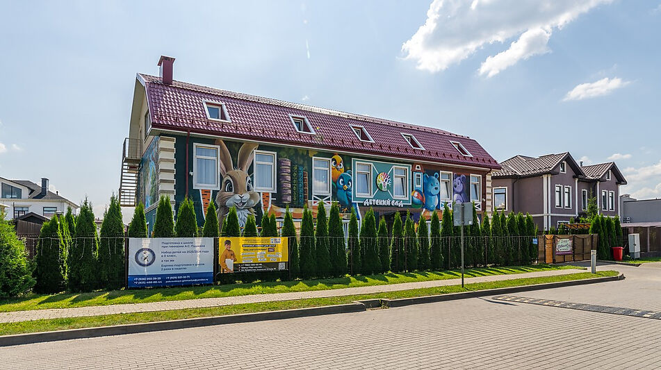 Дом у озера в КП Новорижский