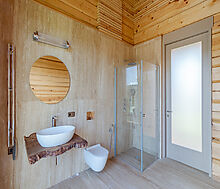 Новый дом в КП Лазурный берег