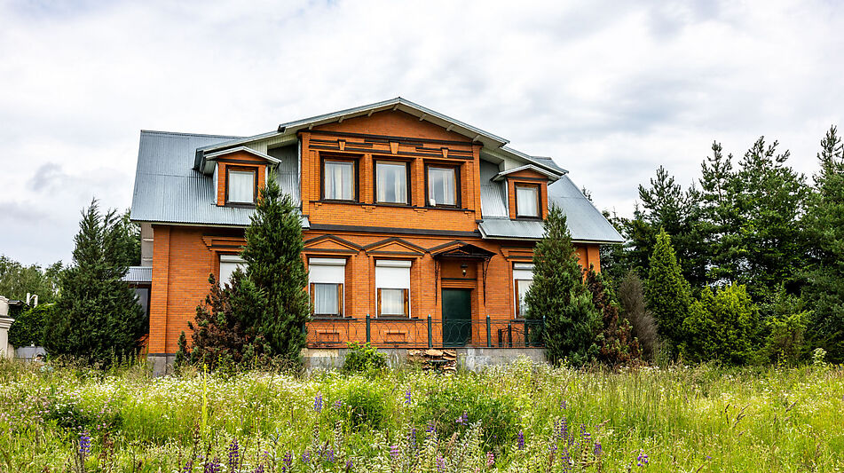 Участок в Деревне Рыбаки