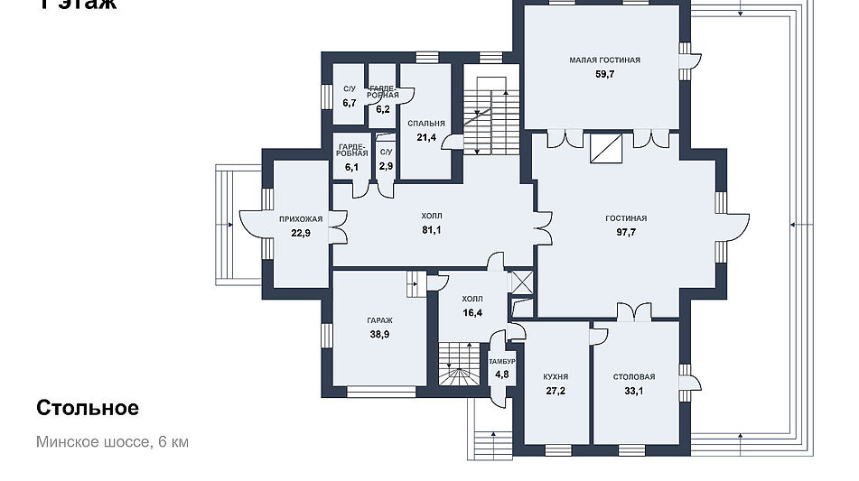 Резиденция в КП Стольное