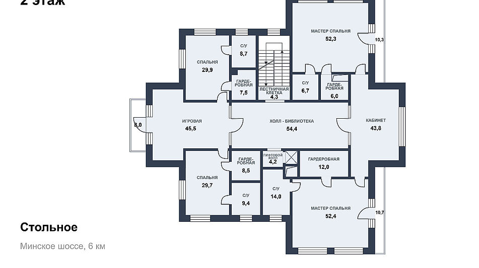 Резиденция в КП Стольное