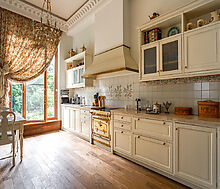 Резиденция в КП Стольное