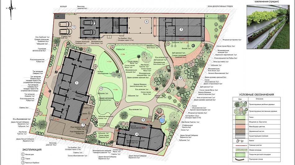 Дом из кедрового лафета в Авроре