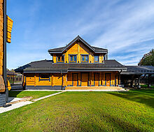 Дом из кедрового лафета в Авроре