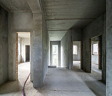 Новый стильный дом в Мытищах