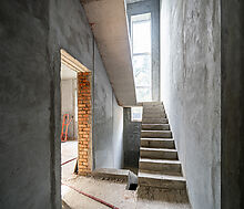 Новый стильный дом в Мытищах