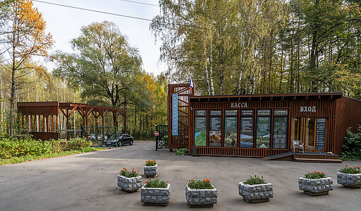 Новый стильный дом в Мытищах