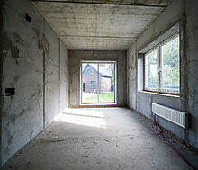 Новый стильный дом в Мытищах