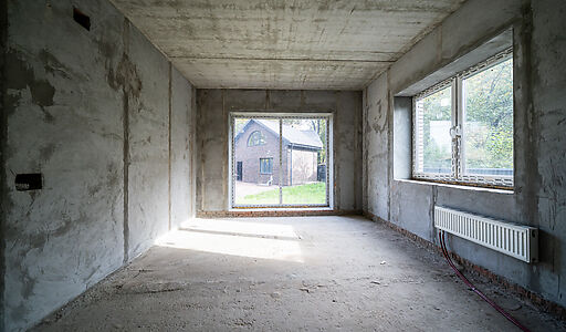 Новый стильный дом в Мытищах