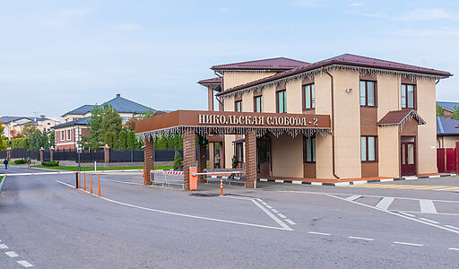 Участок в КП Никольская Слобода