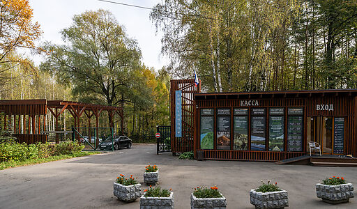 Одноэтажный дом в Мытищах