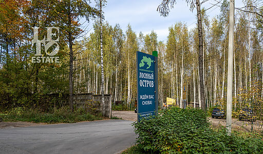 Одноэтажный дом в Мытищах