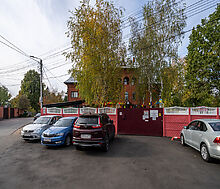 Одноэтажный дом в Мытищах