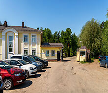 Поселок дачного хозяйства Архангельское