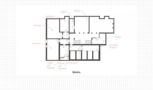 Стильный дом в КП Крона