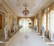 Уникальная усадьба в Дубраве