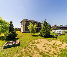 Новый дом КП Аква Вилла