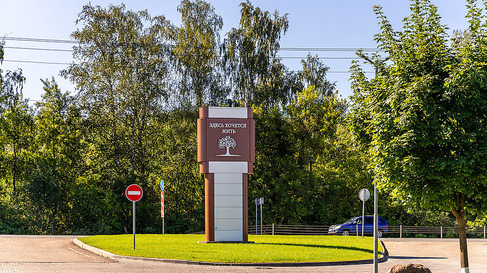 Дом в КП Павловы Озера