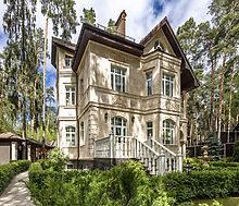 Классический дом в КП Новь ДПК