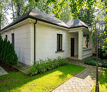 Стильный дом в КП Новь ДПК