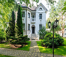 Стильный дом в КП Новь ДПК