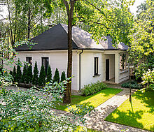 Стильный дом в КП Новь ДПК